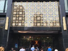 门面-芭菲盛宴·环球美食(北城国际店)