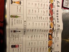 -狼遇见羊烧烤·现穿现烤(旧宫店)