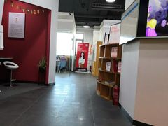 -诺亚雅思托福北郊中心(凤城路店)