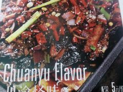 -鸣记脆皮烤鱼(铁西店)