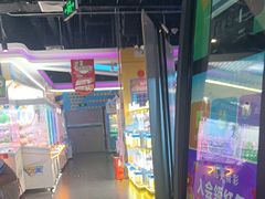 -大玩家(通州万达广场店)