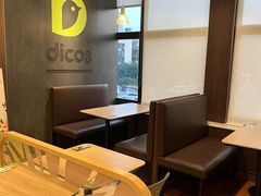 -德克士(通惠门店)