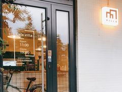 门面-Cafe Villa