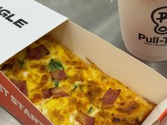 -Pull-Tab拉环咖啡(杭州市上城区来福士中心店)
