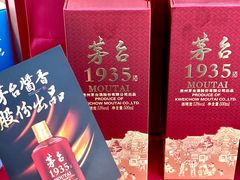 -宁波鄞州万达广场