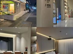 -安佘酒店(苏州观前街平江路店)