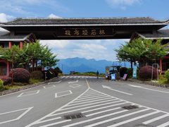 -梭布垭石林景区