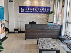 -海音琴行雅马哈钢琴·海伦·施特劳斯(金沙店)