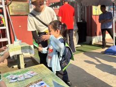 -北京市邮政管理局海慧寺幼儿园
