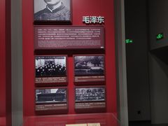 -中共一大纪念馆