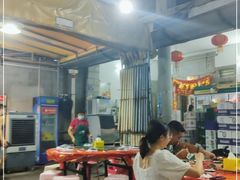 -钱山海鲜大排档