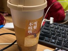 -炖物24章·顺时轻养茶(杭州大厦店)
