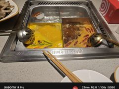 -海底捞火锅(老城根店)