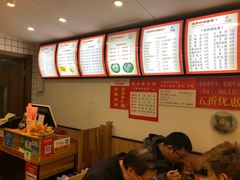-晓午阳常熟炒浇面(红庙店)