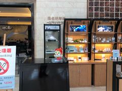 -西安国际创新人才交流中心•药浴温泉