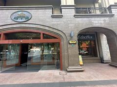 -浦鸿会游泳健身中心·Ambassy Club PD(金桥碧云国际社区店)
