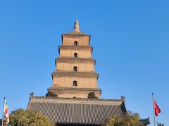 -大慈恩寺(大雁塔)