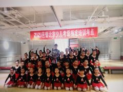 -炫艺舞蹈培训中心(枫尚奥特莱斯店)
