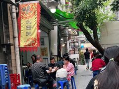 -陈添記·祖傳爽鱼皮·西关老字号(广州首店)