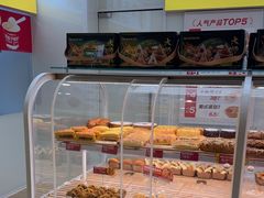 -味多美蛋糕(东直门店)