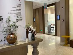 -柏乐口腔医院·舒适化无痛种植牙中心(东盟商务区院)