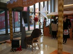 -方所(华润万象城店)