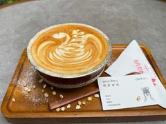 -乌托邦咖啡(武侯祠店)