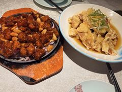 -乾园(天河城店)