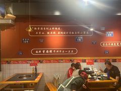 -小饕荟雅安贡椒鱼鲜馆(广福桥店)