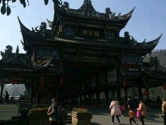 -崇州市街子古镇