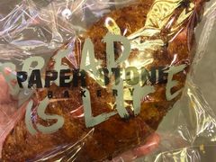 -PAPER STONE BAKERY(天汇广场店)