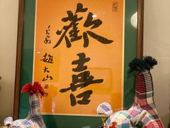 -三目仓咖啡(贤南路店)