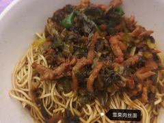 -花园茶楼(兴城西路店)