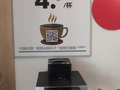 -红花点心局(护国寺店)