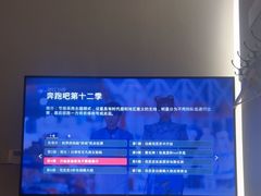 -良子足浴(湖滨店)