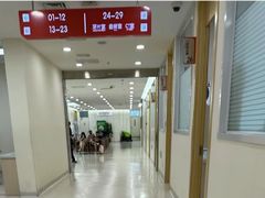 -北京市健宫医院