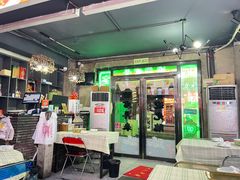 -马叉虫和妖且闲·长沙大排档(解放西店)
