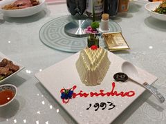 -金米箩大酒店(五角场店)