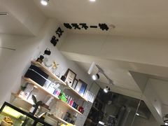 -不正咖啡(万达尊店)