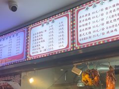 -香友记正宗隆江猪脚饭(首经贸店)