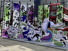 -西安创业咖啡街区