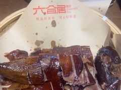 -六合居·明厨亮灶餐厅(成双大道店)