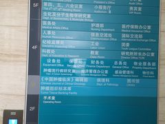 -天津医科大学肿瘤医院(本部院区)