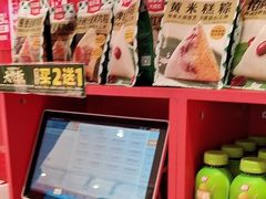-味多美蛋糕(看丹桥店)