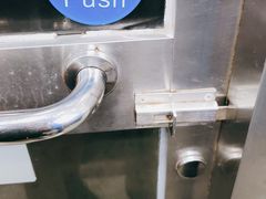 -中国建设银行(上海中山路支行)