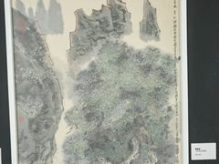 -上海K11购物艺术中心
