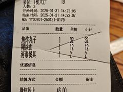 -老雒阳面馆·水席·洛阳菜(王城路店)