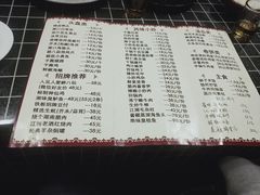 -菜先生私厨(安喜门店)