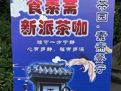 -青羊宫