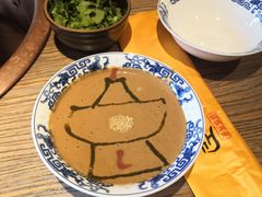 京涮秘制麻酱料-京涮铜锅涮肉(华贸店)